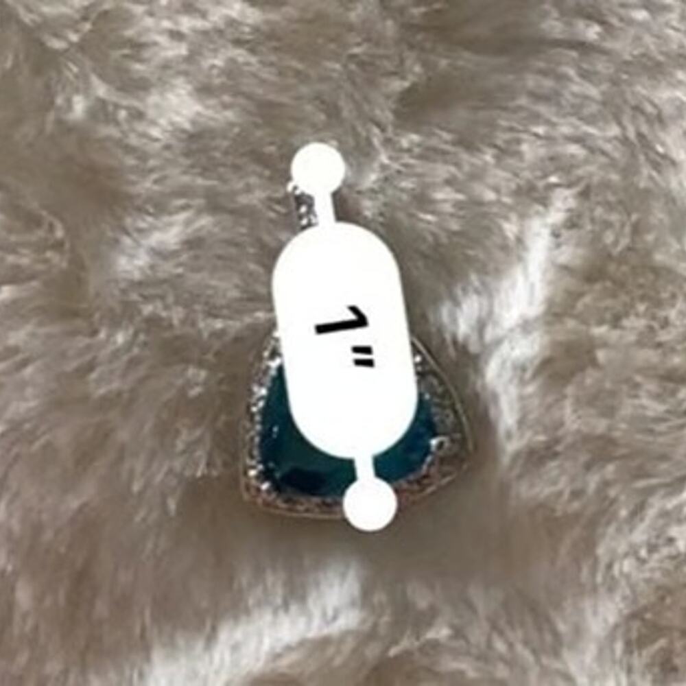 Gorgeous Blue Topaz (December Birthstone) Cubic Zirconia Jewelry Pendant - Picture 3 of 4
